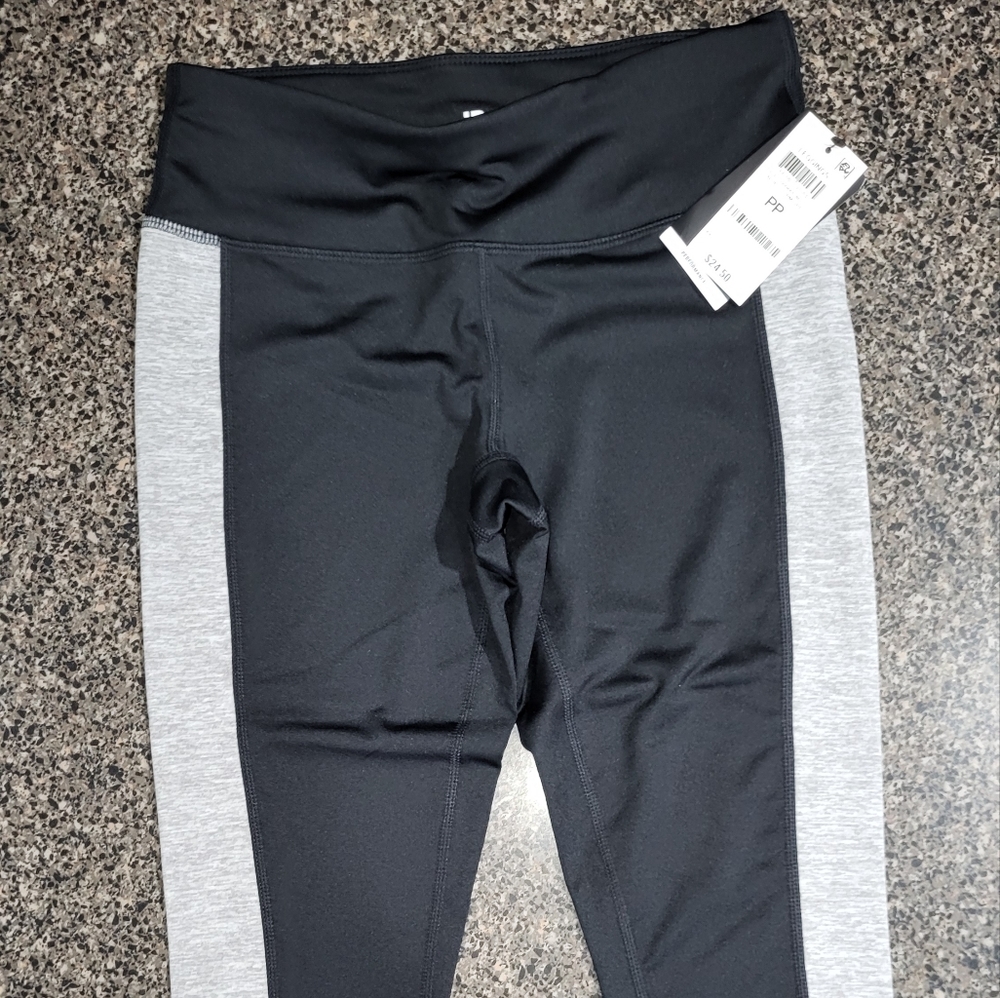 Petite legging